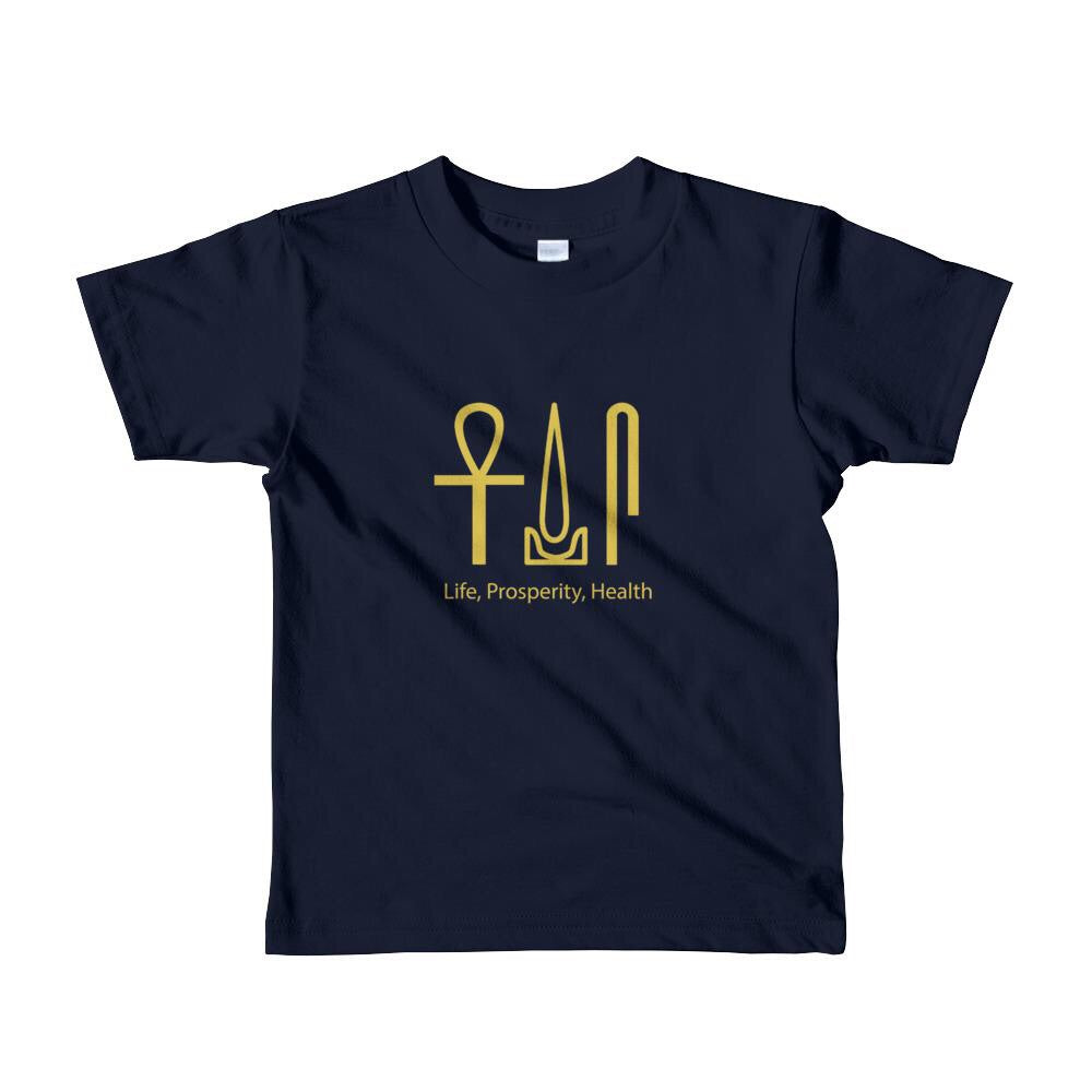 Life, Health, Prosperity Tee