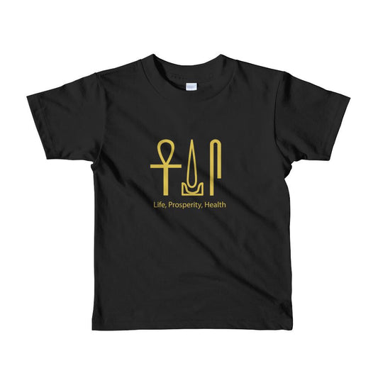 Youth Life, Health, Prosperity Tee